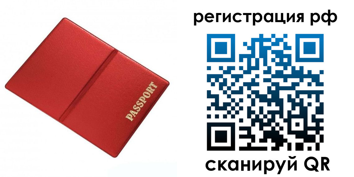 форма 3 в Усть-Катаве